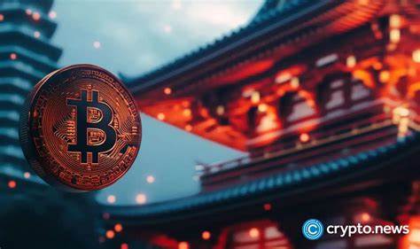 Metaplanet Eyes 10,000 BTC by 2025, Aiming to Reshape Corporate Crypto Strategy - The Currency Analytics