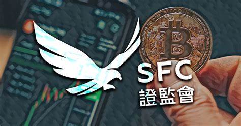 SFC Opens Staking Services to Licensed Crypto Companies in Hong Kong