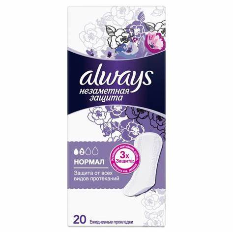 Прокладки ежедневные в магазинах Перекресток - цены в каталоге, акции и 