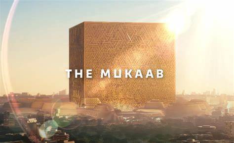 Mukaab
