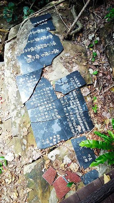 Okinawans raise funds to restore monument to malaria victims