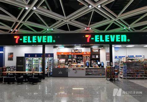 7-11便利店不是美国的吗，为什么亚洲品牌五百强上是 