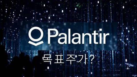 Tech Stocks Reclaim Dominance In Elite List Led By Palantir