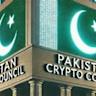  Pakistan launches crypto regulatory body for digital asset sector 