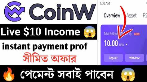 CoinW Introduces PropW APP to Elevate the Game for Crypto Traders - GlobeNewswire