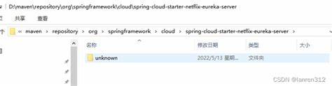 Cannot resolve org.springframework.cloud:spring-cloud-starter-netflix 