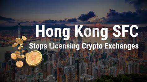 Crypto Staking Gets Official Nod in Hong Kong as SFC Rolls Out New Licensing Rules - Coinfomania