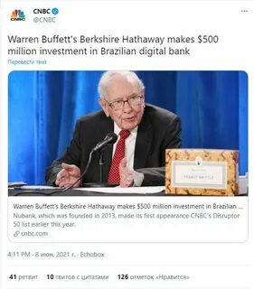 Warren Buffett’s Berkshire Hathaway Increases Holdings in Brazilian Digital Bank Nubank - Binance