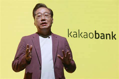 Kakao Bank steps into stablecoin race with new trademark filings - The Korea Herald