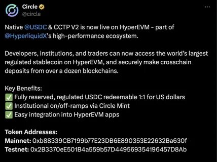  Circle responds to Hyperliquid’s stablecoin with investment, native USDC rollout 