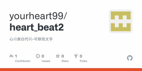 Show HN: Profile Heartbeat – Never Let Your GitHub Go Gray Again