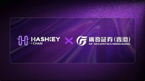 GF Securities, HashKey Debut Yield-Generating Tokenized Securities in Hong Kong