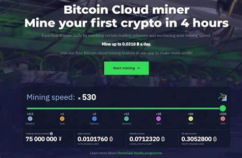 Cryptocurrency Prices Soar: Get More from Digital Assets with ALL4 Mining Cloud Mining Service Provider