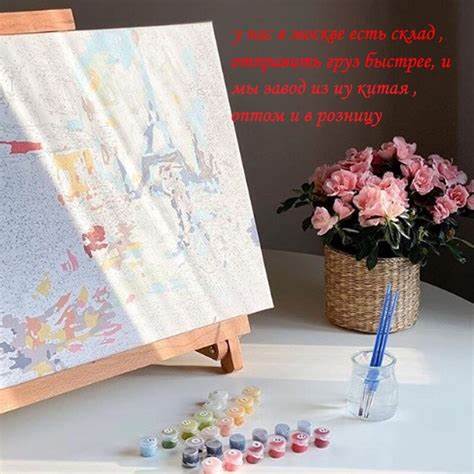 Show HN: Turn oil paintings into interactive story gifts