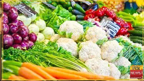 Money blog: Supermarket sees 200% surge in 'flavour of the moment' vegetable - Sky News
