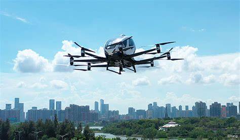 EHang (EH) Strengthens Giant Gotion Collaboration to Enhance EH216 Aircraft Performance