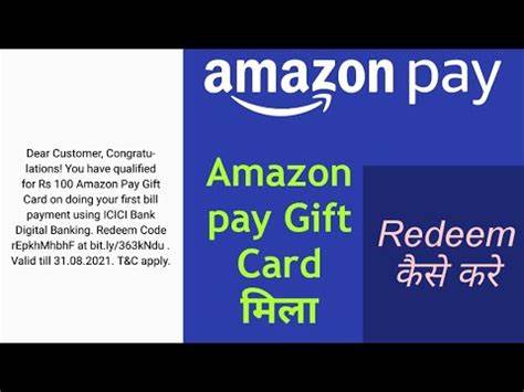 How to Redeem a Gift Card – ICICI Blog