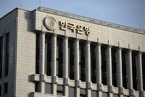 Bank of Korea Outlines Future Path for Payment Systems and CBDC Development - Forbes India