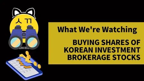 What Korea’s Huge Investment Means for Global Markets