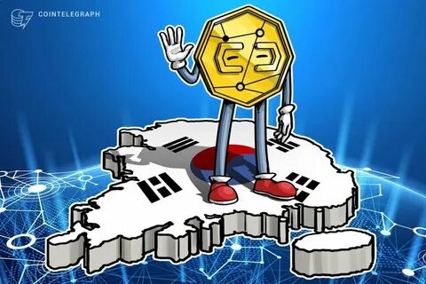 South Korean Upbit crypto exchange faces monopoly probe - Cointelegraph