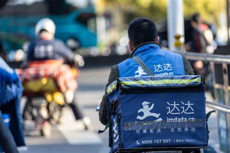 JD.com Completes $2.00/ADS Takeover of Dada Nexus (DADA), Taking Delivery Platform Private