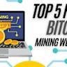  $330K Bitcoin block win: How one solo miner outsmarted the odds  
