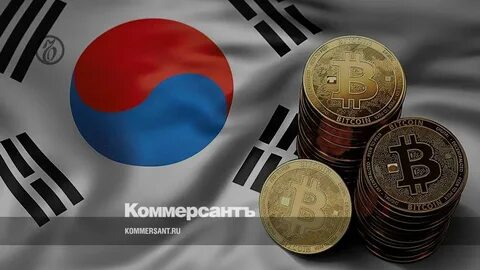 South Korea Green Lights Nonprofit to Safeguard Crypto Users - The Coin Republic