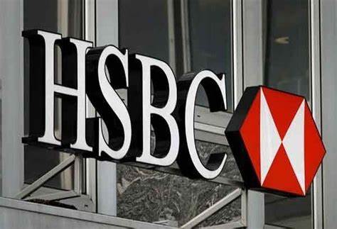 HSBC, Nomura see BSP keeping rates steady - Philstar.com