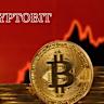 Bitcoin, Ethereum, Dogecoin Flat As Investors Prepare For ... - Benzinga