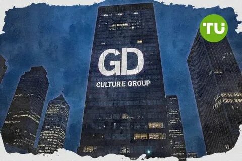 GD Culture Group Sinks 28% After Acquiring 7,500 Bitcoin via Pallas Capital Deal