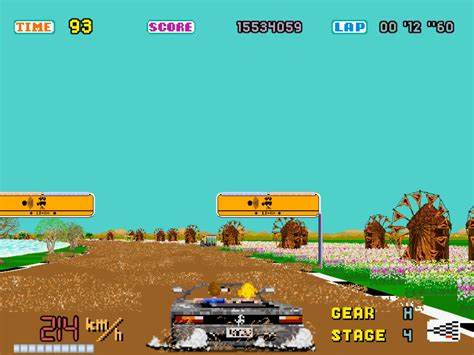 OutRun: A new version of the game Out Run of 1986 for PC using SFML and C++