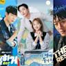 Major New Korean Drama ‘To The Moon’ to Focus on Retail Crypto Investment