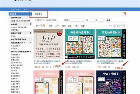 工具软件 - 淘帖 - 吾爱破解 - 52pojie.cn