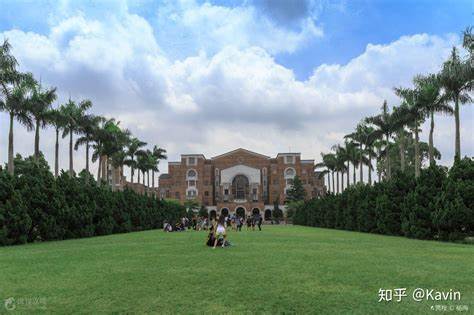 国立台湾大学 - 知乎