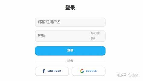 请问多邻国网页版怎么登陆啊？ - 知乎