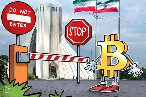 Trading Bitcoin Is Illegal in Iran, Central Bank Official Warns - Cointelegraph