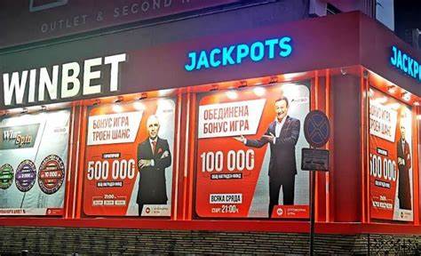 WINBET Стара Загора Хотел Верея