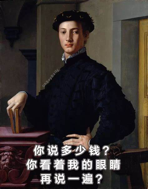 如何做到罗曼·罗兰「世界上只有一种真正的英雄主义，就是认清了生活的真相后还依然热爱它」的英雄？ - 知乎