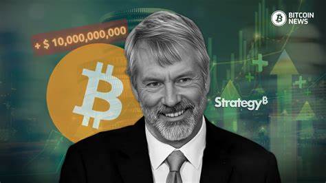 Strategy Reports $10 Billion Q2 Profit, Plans to Raise $4.2 Billion to Buy More Bitcoin