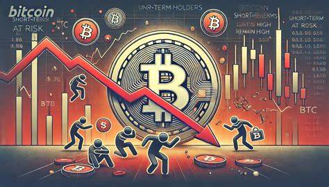 Is Bitcoin Price at Risk of Crash as Short-Dated Skew Drops Amid S&P 500 Plunge?