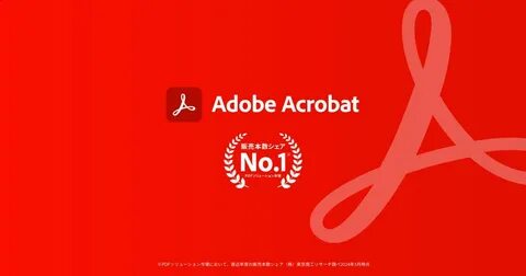 Adobe acrobat哪里下载? - 知乎