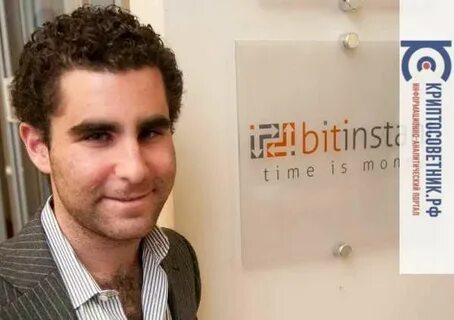 BitInstant Exchange: Lessons Learned from the Shut Down - CoinCentral