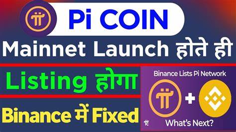Could Pi Coin soar to $500? Mainnet launch and Binance listing could be game-changers - The Economic Times