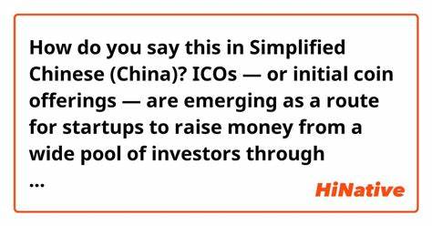 How to Answer Client Questions on ICOs, Cryptocurrency