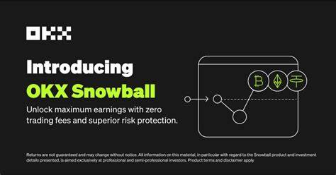 Introducing OKX Snowball: a new opportunity to gain risk-adjusted rewards - OKX