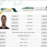  TON’s UAE ‘golden visa’ mishap shows why legal reviews matter 