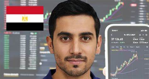 5 Best Online Brokers in Egypt for 2025 - Invezz