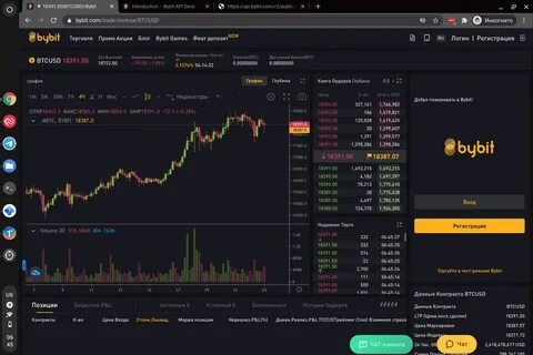 Bybit Launches New Auto Rebalancing Tool For Portfolio Management - FinanceFeeds