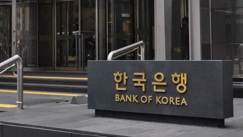 Bank of Korea Rejects Bitcoin as Reserve Asset - The Currency Analytics
