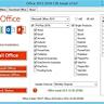 Office 2016 ~ ¿Cómo lo descargo e instalo en mi equipo?